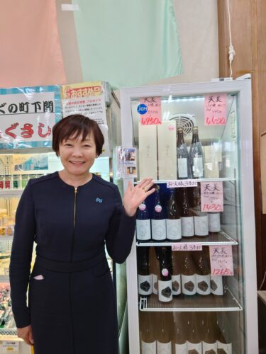 菊川道の駅にて