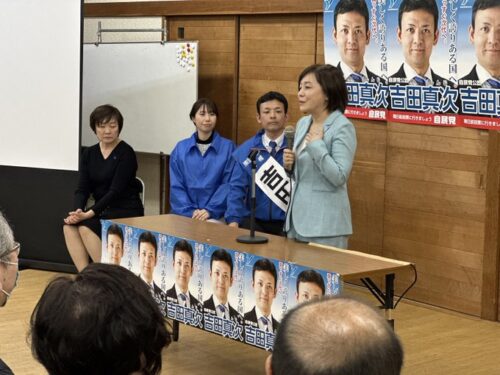 有本香さん