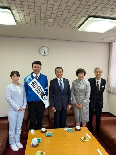 吉田真次長門総決起大会