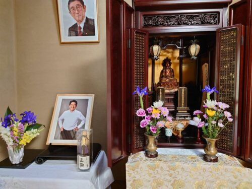 後2日