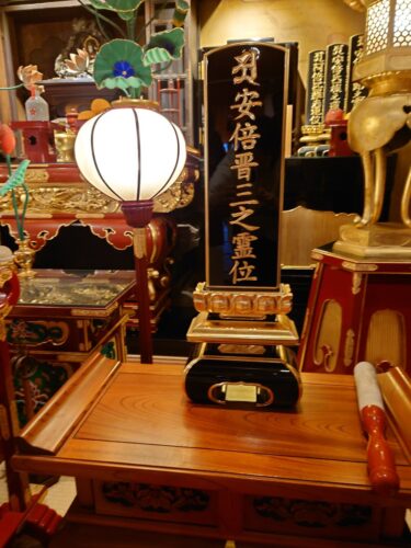 奈良の安倍文殊院へ