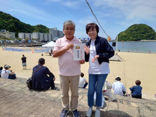 イブ王国建国祭