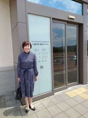敦賀ムゼウム