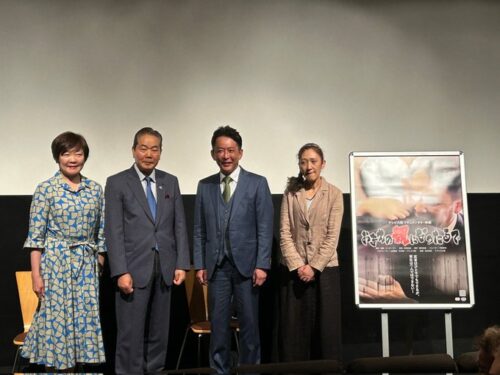 「おまえの親になったるで」上映会