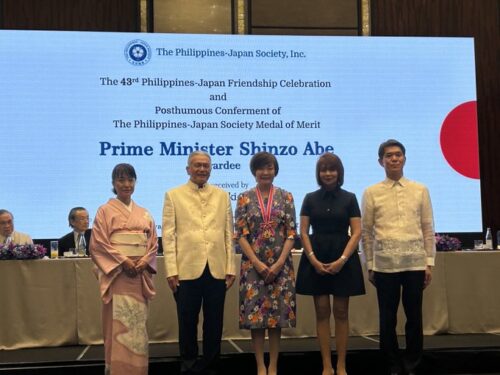 フィリピン日本協会