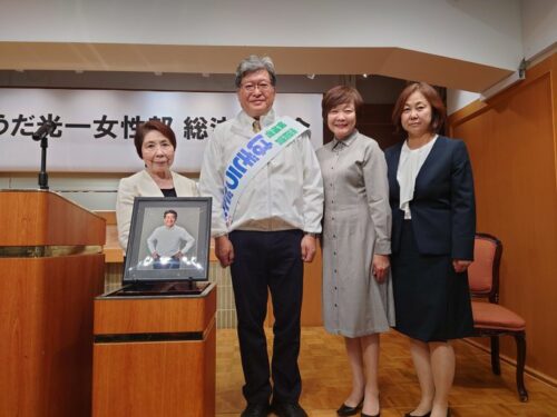 萩生田光一さん