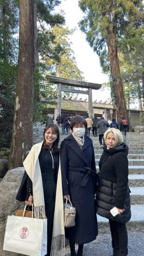 伊勢神宮参拝