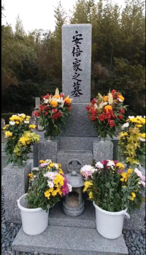 墓参り