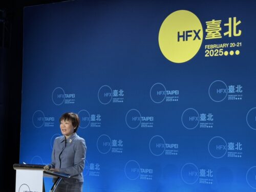 ハリファックス国際安全保障フォーラム出席