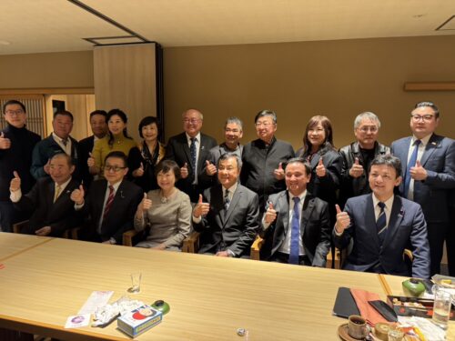 台湾日本関係協会