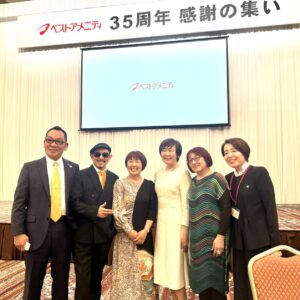 ベストアメニティ