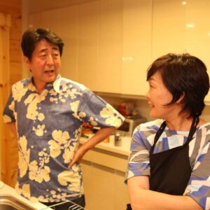 結婚記念日