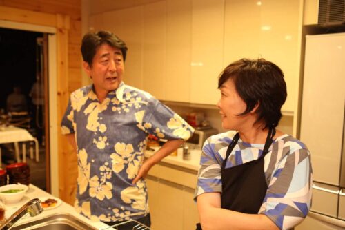 結婚記念日