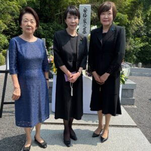 命日