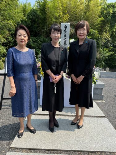 命日