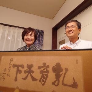 佐賀にて