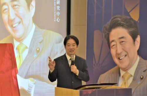 安倍晋三研究センター開設の行事