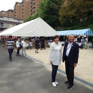 福田会わいわい祭り