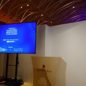 TOKYO QUANTIFIED MEDITATION CHALLENGE