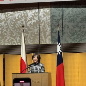 台湾114年国慶祝賀会
