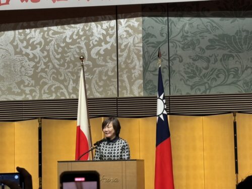 台湾114年国慶祝賀会