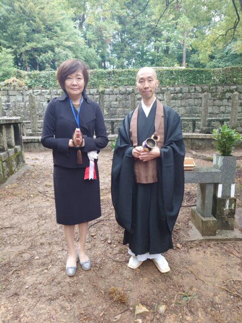 明治維新防長殉難者顕彰会