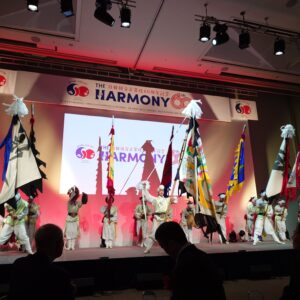 日韓国交正常化60周年記念　THE HARMONY 60th
