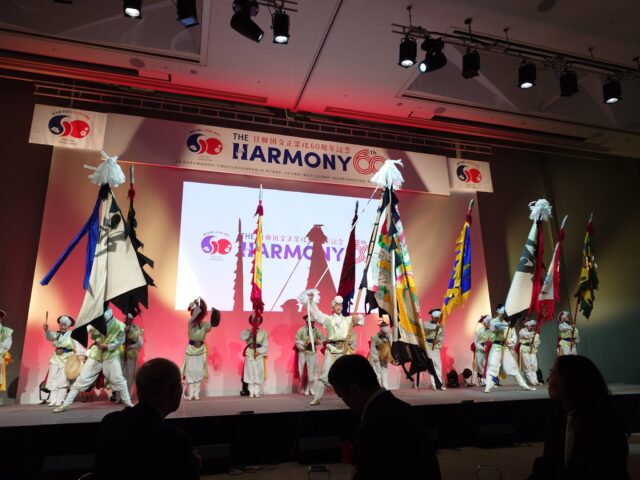 日韓国交正常化60周年記念　THE HARMONY 60th