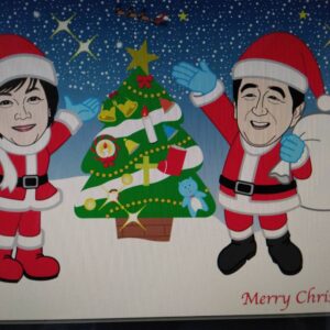 メリークリスマス！