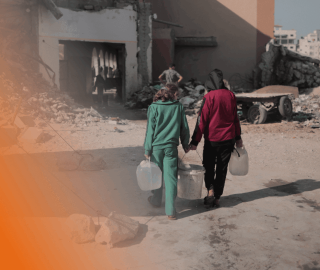 ガザ人道支援寄付キャンペーン