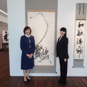 書道家、万美先生の個展