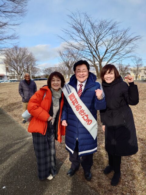 宮城3区西村あきひろ候補