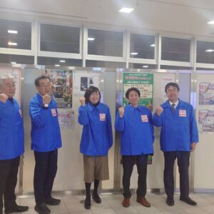 村岡嗣政山口県知事の合同総決起大会