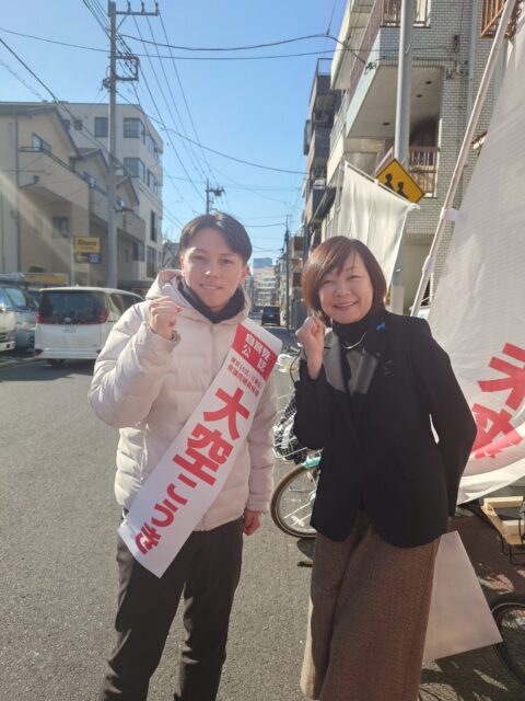 東京15区（江東区）大空こうき候補
