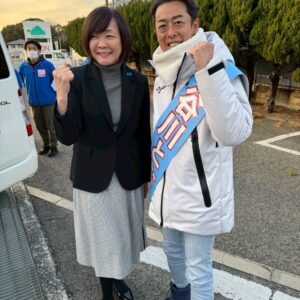 大阪19区、谷川とむ候補の応援