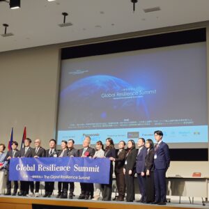 Global Resilience Summit
