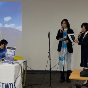 アースデイフォーラム2026