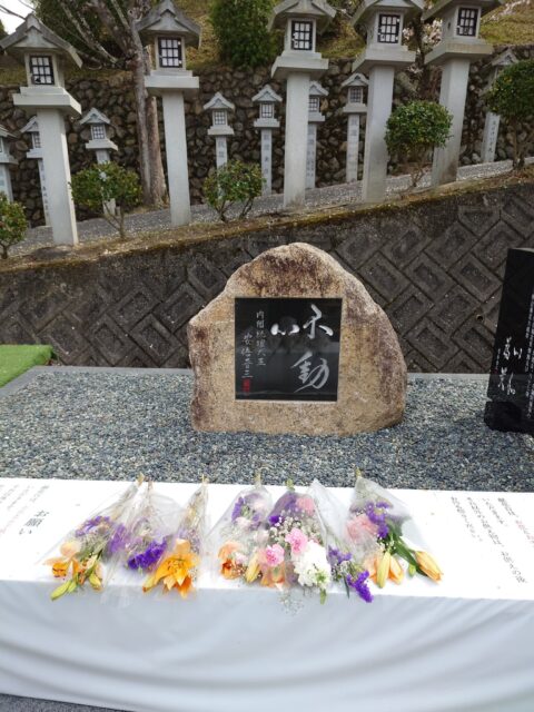 奈良の三笠霊苑