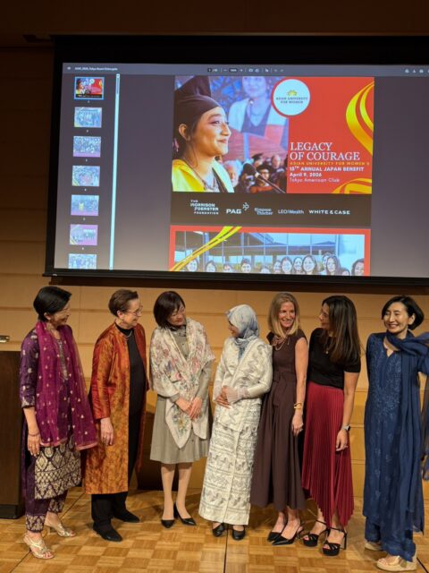 アジア女子大学（AUW）の15周年