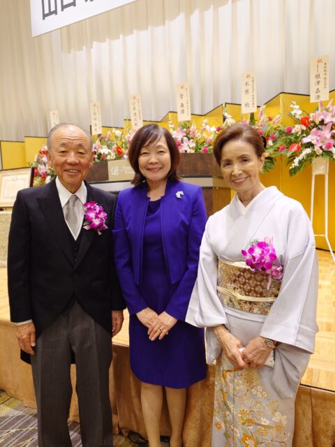 山口泰明氏旭日重光章受章祝賀会