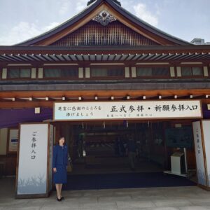 靖國神社春季例大祭