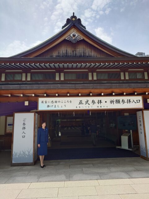 靖國神社春季例大祭