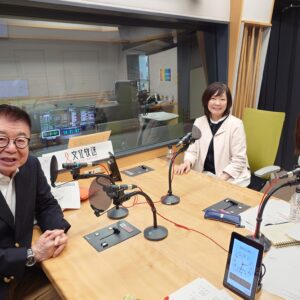 生島ヒロシの日曜9時ですよ〜