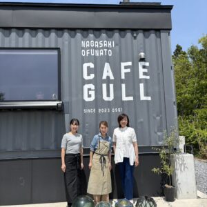 大船渡カフェGULL
