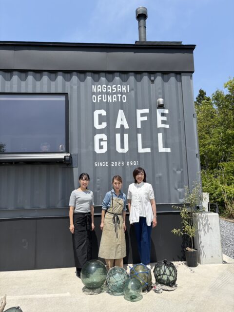 大船渡カフェGULL