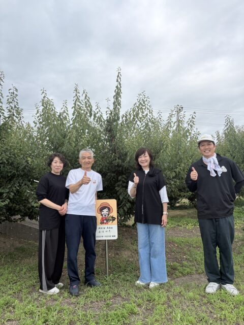和歌山県みなべ町