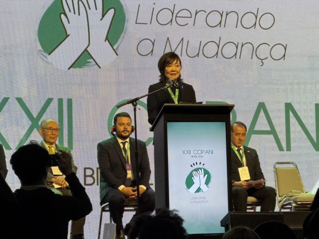 ブラジルでパンアメリカン日系人大会COPANI