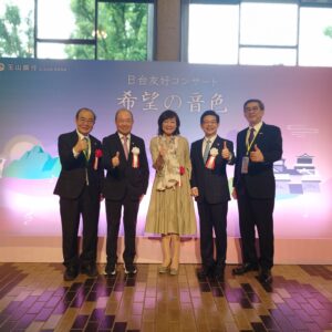 熊本・日台友好コンサート「希望の音色」