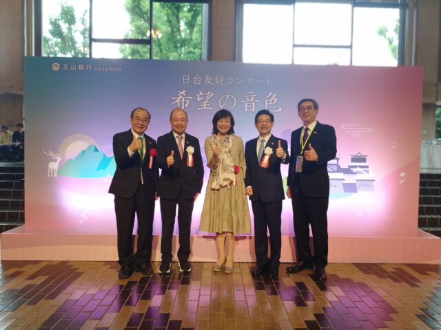 熊本・日台友好コンサート「希望の音色」