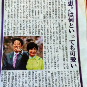 コシノジュンコ先生